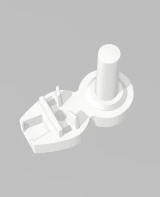 Fixation de porte de douche Fixation de porte de douche